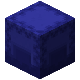 Shulker box
